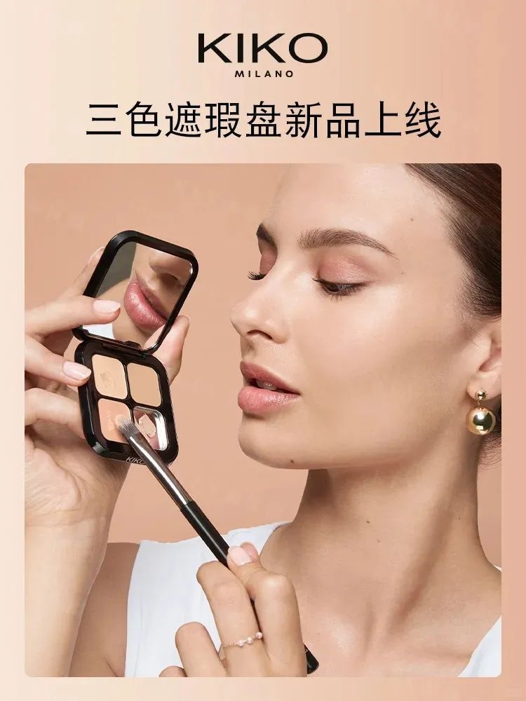 美妆圈一周新品(上):兰蔻持妆大粉饼;KIKO液体眼影;CL细高跟唇釉;尔木萄萄彩头粉扑套盒... | 新品速递