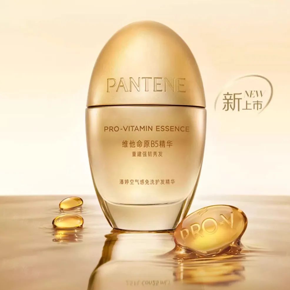 9、薇诺娜.jpg 美妆圈一周新品(上):Fenty Beauty抗氧定妆喷雾;INTO YOU心慕与你提亮遮瑕液;KIKO秀场粉底液 | 新品速递