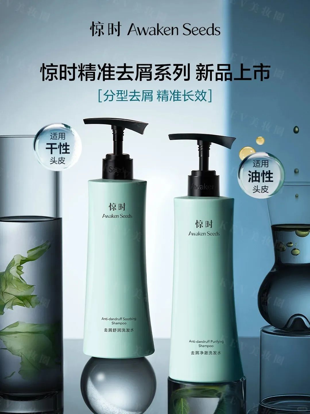 美妆圈一周新品（上）：兰蔻持妆大粉饼；KIKO液体眼影；CL细高跟唇釉；尔木萄萄彩头粉扑套盒... | 新品速递