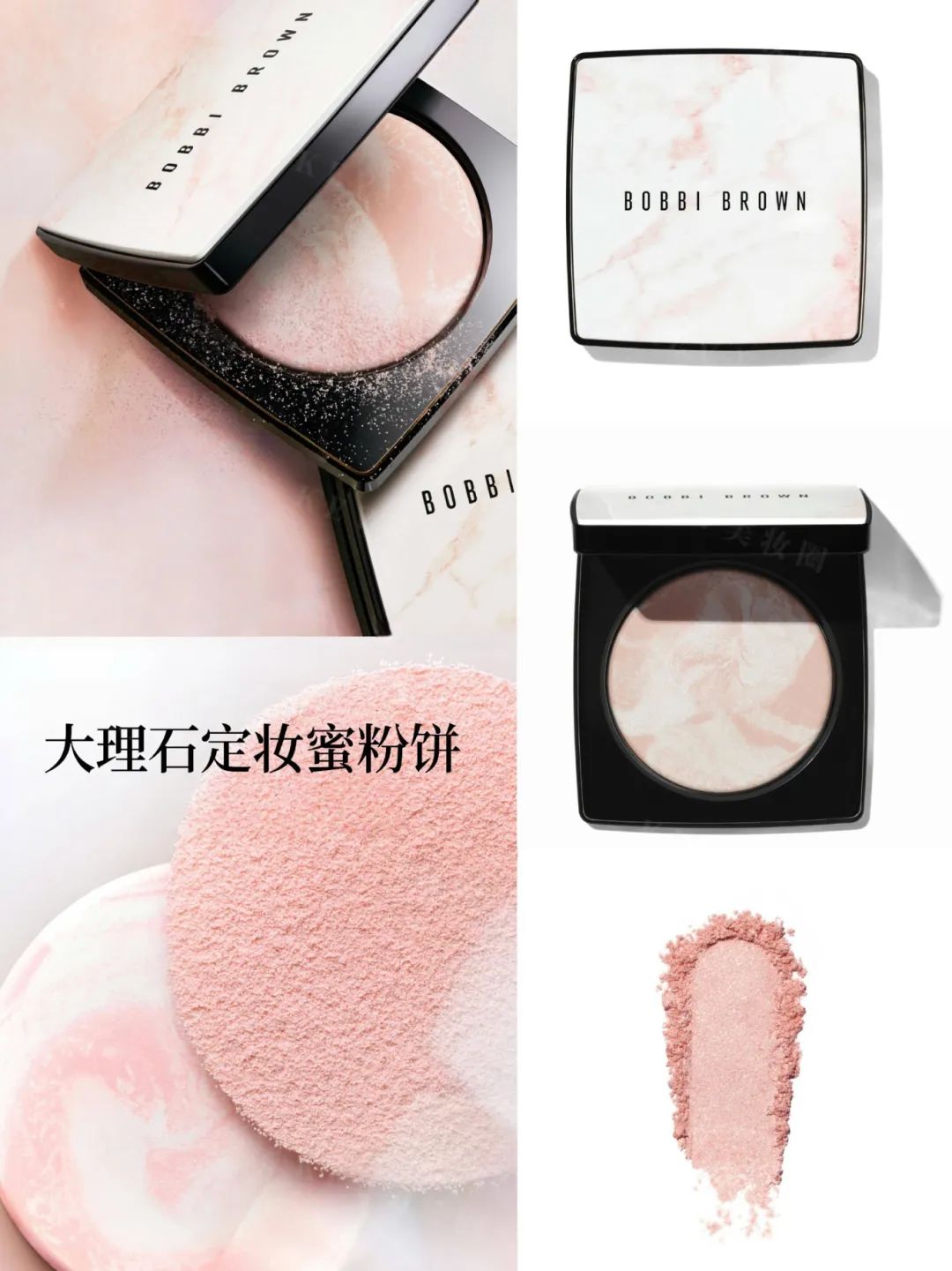 美妆圈一周新品(下):珀莱雅持妆夜气垫;兰芝三管精华妆前乳;美宝莲粉底膏;彩棠双拼高光... | 新品速递