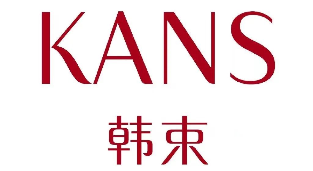 一周热点:REN、奈玑子闭店;韩束、时尚品牌COS布局香氛市场;LV正式推出彩妆线... | 美妆风向标