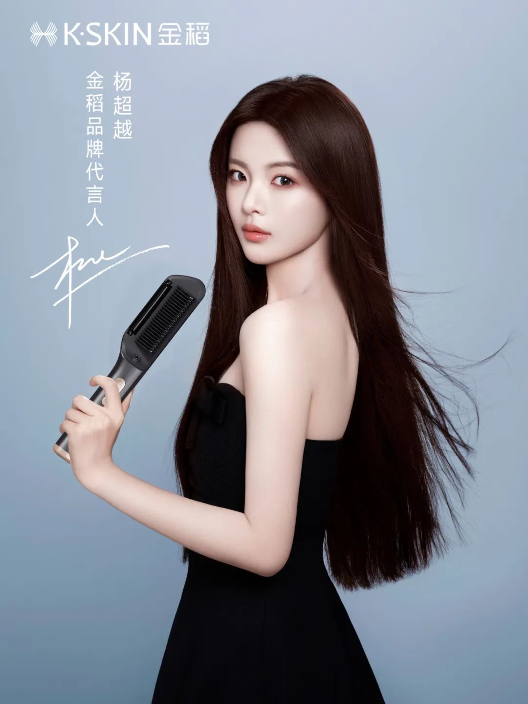 一周热点:REN、奈玑子闭店;韩束、时尚品牌COS布局香氛市场;LV正式推出彩妆线... | 美妆风向标