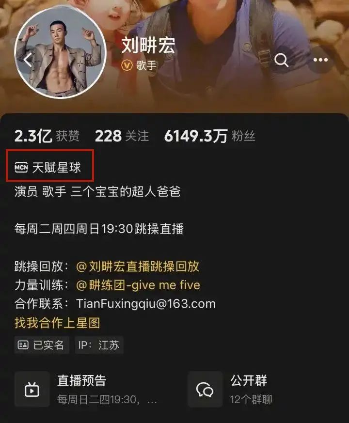一周热点:REN、奈玑子闭店;韩束、时尚品牌COS布局香氛市场;LV正式推出彩妆线... | 美妆风向标