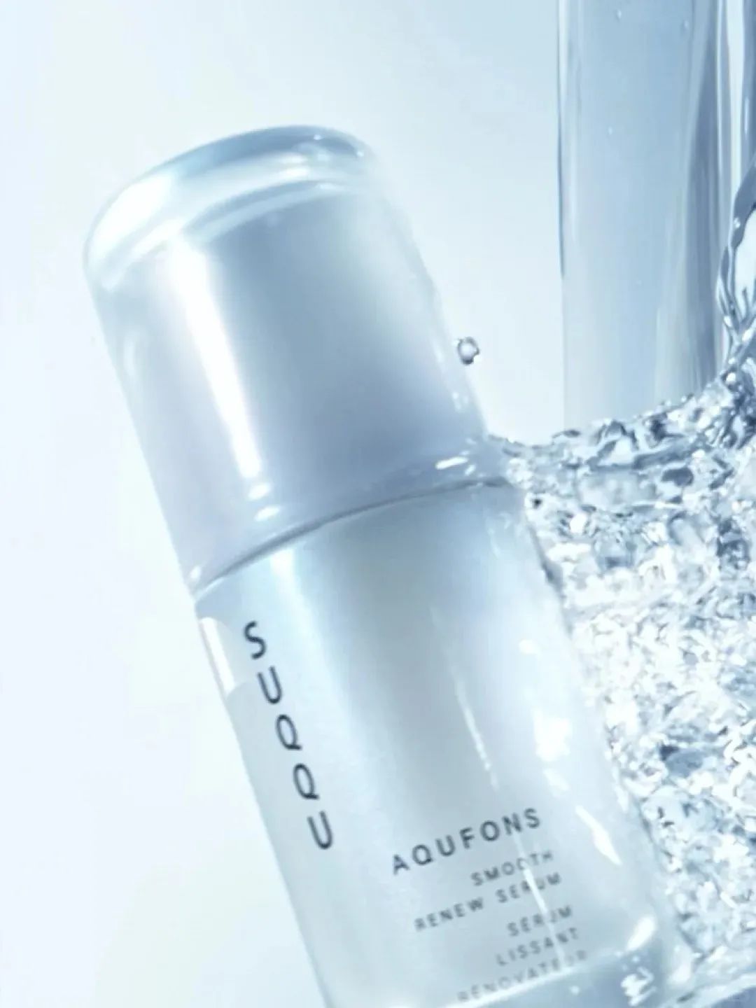 美妆圈一周新品（上）：雪玲妃小黑管5.0；黛珂AQ毛孔精华油；娇韵诗防晒棒；夸迪小金盾防晒... | 新品速递