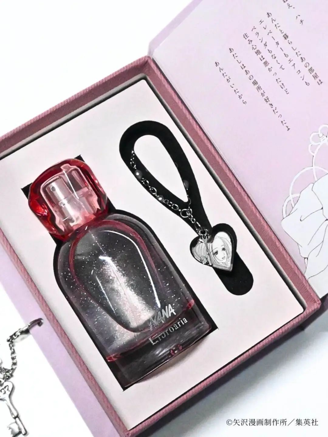 波兰土豆香水；水胶体趣味痘痘贴；NANA联名香水；三文鱼PDRN面膜… | 海外上新