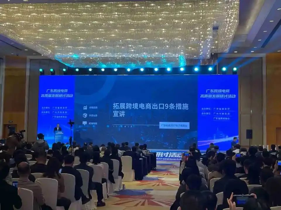 一周热点:多平台公布38大促榜单;315曝光翻新卫生巾二次销售;小红书明确禁止引导站外交易... | 美妆风向标