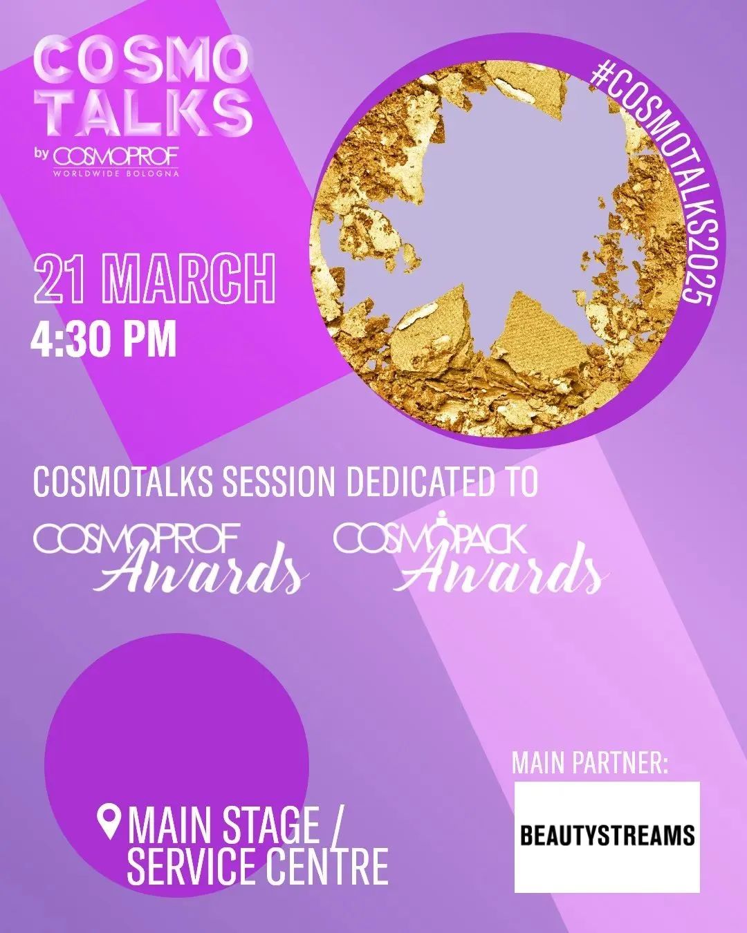 揭秘美妆行业的巅峰聚会——2025COSMOPROF博洛尼亚美容展即将启幕