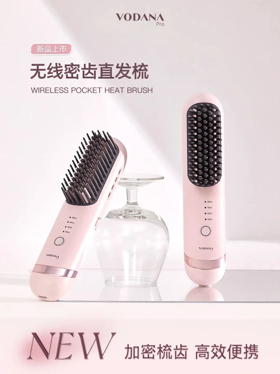 美妆圈一周新品(下):欧诗漫第二代安心小白管;娇韵诗第十代光芒小瓷瓶;HBN小奶瓶修护水乳;雅萌光愈绷带面罩... | 新品速递