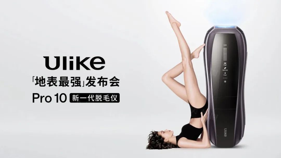 美妆圈一周新品(下):欧诗漫第二代安心小白管;娇韵诗第十代光芒小瓷瓶;HBN小奶瓶修护水乳;雅萌光愈绷带面罩... | 新品速递