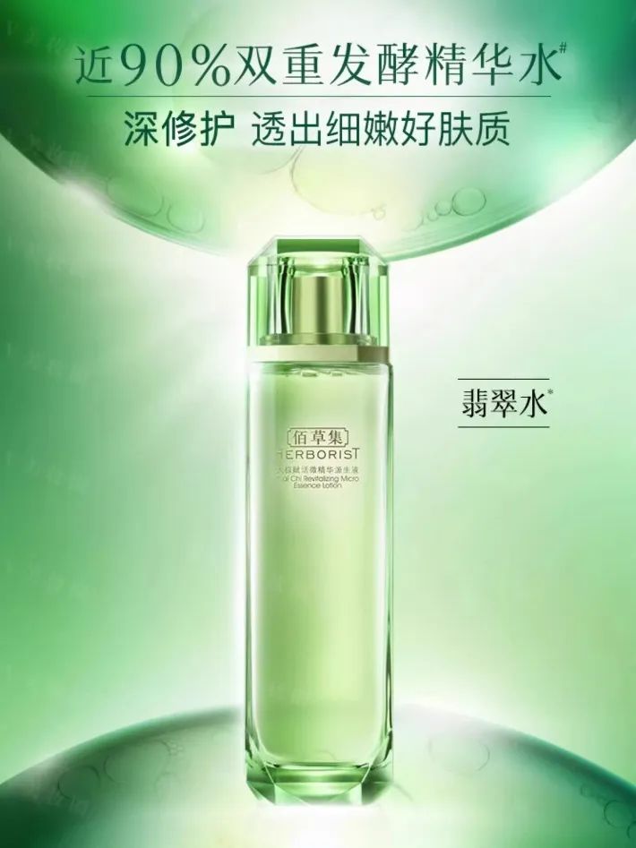 1、PRAMY 1.jpg 美妆圈一周新品:MAC啵啵唇油;逐本芳华沐浴油;迪奥夏季限定彩妆系列;阿玛尼VERTIGO LIFT睫毛膏... | 新品速递