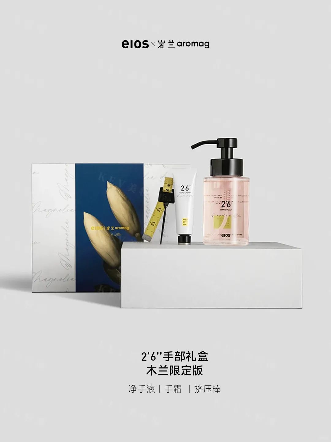 7、INTOYOU 2.jpg 美妆圈一周新品:MAC啵啵唇油;逐本芳华沐浴油;迪奥夏季限定彩妆系列;阿玛尼VERTIGO LIFT睫毛膏... | 新品速递