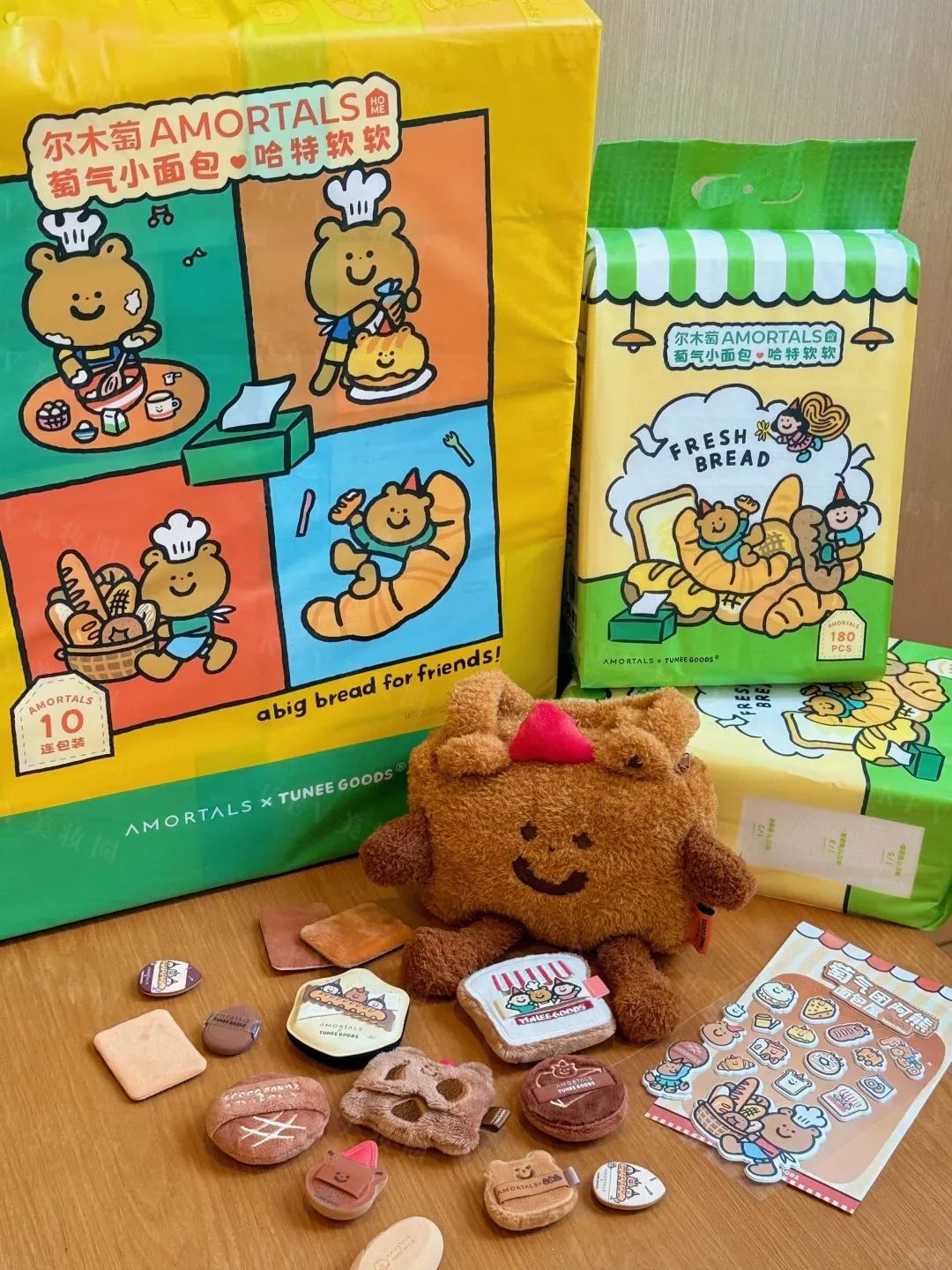 美妆圈一周新品(下):欧诗漫第二代安心小白管;娇韵诗第十代光芒小瓷瓶;HBN小奶瓶修护水乳;雅萌光愈绷带面罩... | 新品速递