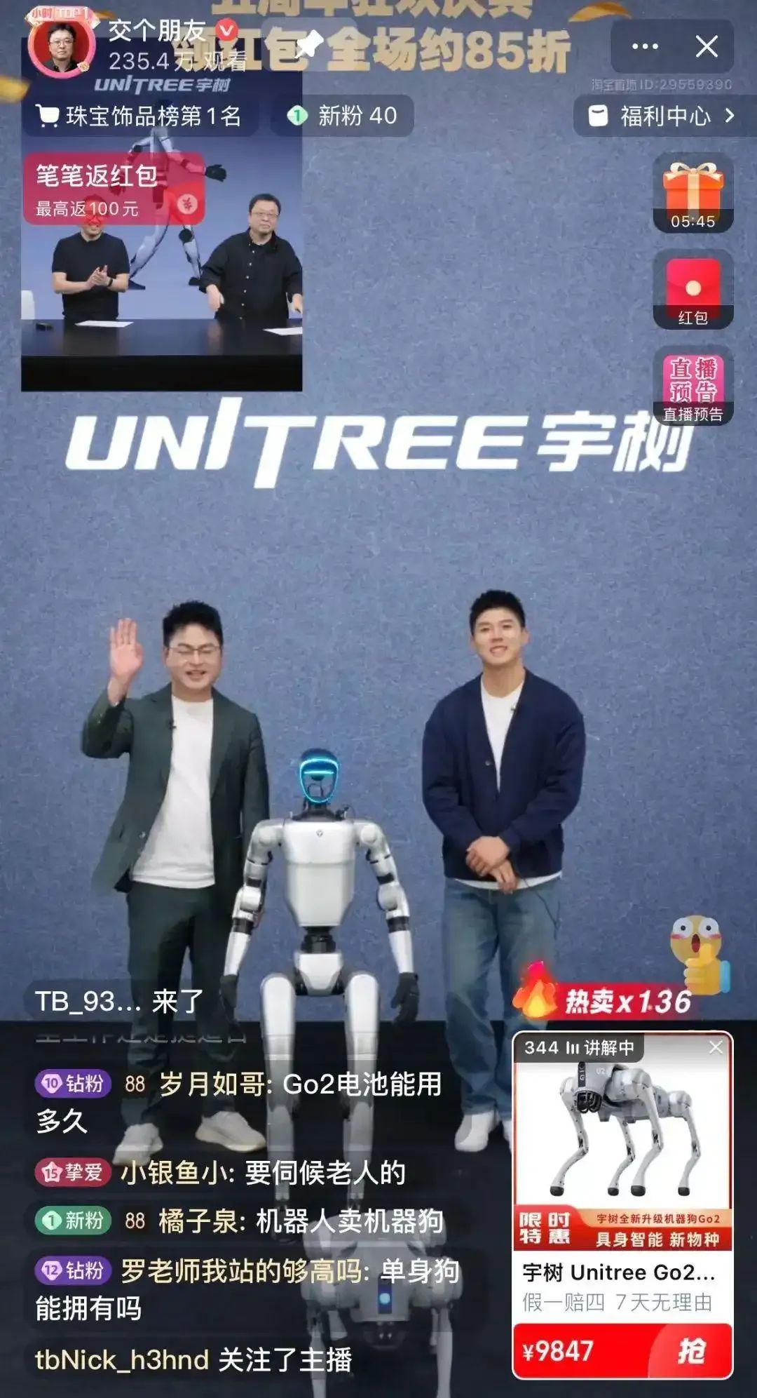 一周热点:资生堂推出医美品牌律曜;雅诗兰黛因中国对代购重度依赖被指欺瞒股东;拜尔斯道夫向上海妮维雅注资2.2亿元…| 美妆风向标