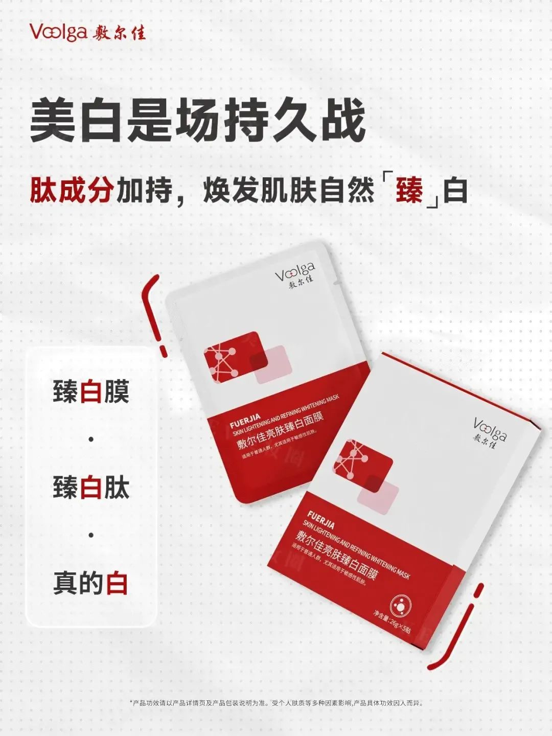 7、INTOYOU 2.jpg 美妆圈一周新品:Prada焕颜眼霜;酵色小银盖粉底液;雅顿第III代银胶;可糖×美少女战士联名系列... | 新品速递
