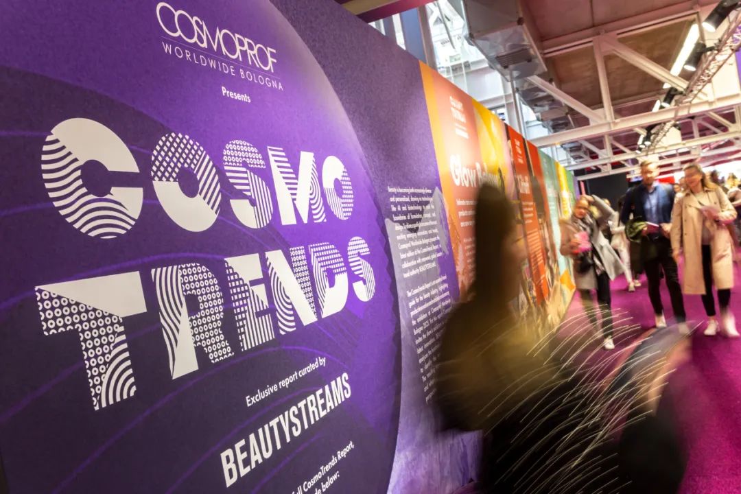 Cosmoprof 2025:美妆行业下一个 “爆款” 在哪诞生?| 行业洞察