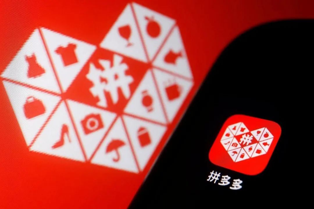 一周热点:谷雨或将A股上市;广药监局上线化妆品安评辅助工具;小红书上线「评论区挂链接」功能… | 美妆风向标