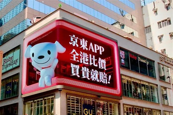 一周热点:谷雨或将A股上市;广药监局上线化妆品安评辅助工具;小红书上线「评论区挂链接」功能… | 美妆风向标