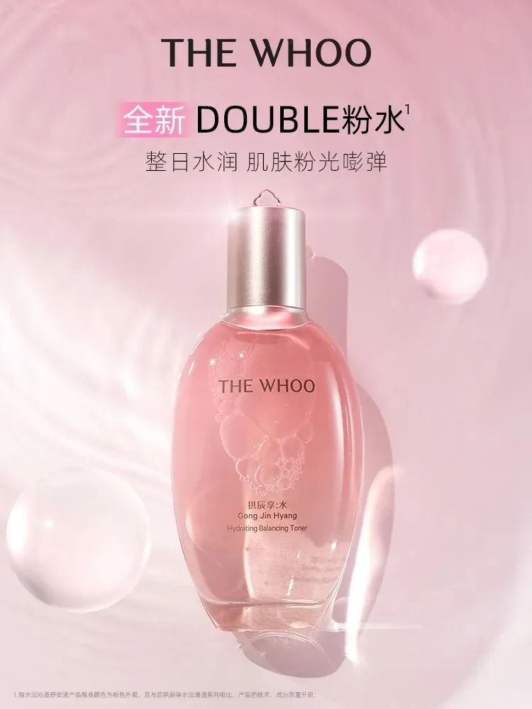 1、PRAMY 1.jpg 美妆圈一周新品(下):Clinique倩碧光子镭射盾;Aesop乳霜型沐浴乳;稀物集松茸精华喷雾... | 新品速递