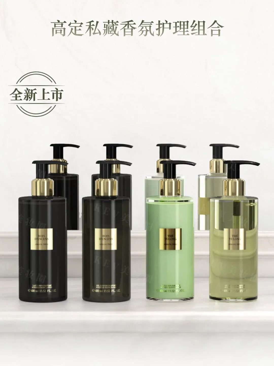 1、PRAMY 1.jpg 美妆圈一周新品(下):Clinique倩碧光子镭射盾;Aesop乳霜型沐浴乳;稀物集松茸精华喷雾... | 新品速递