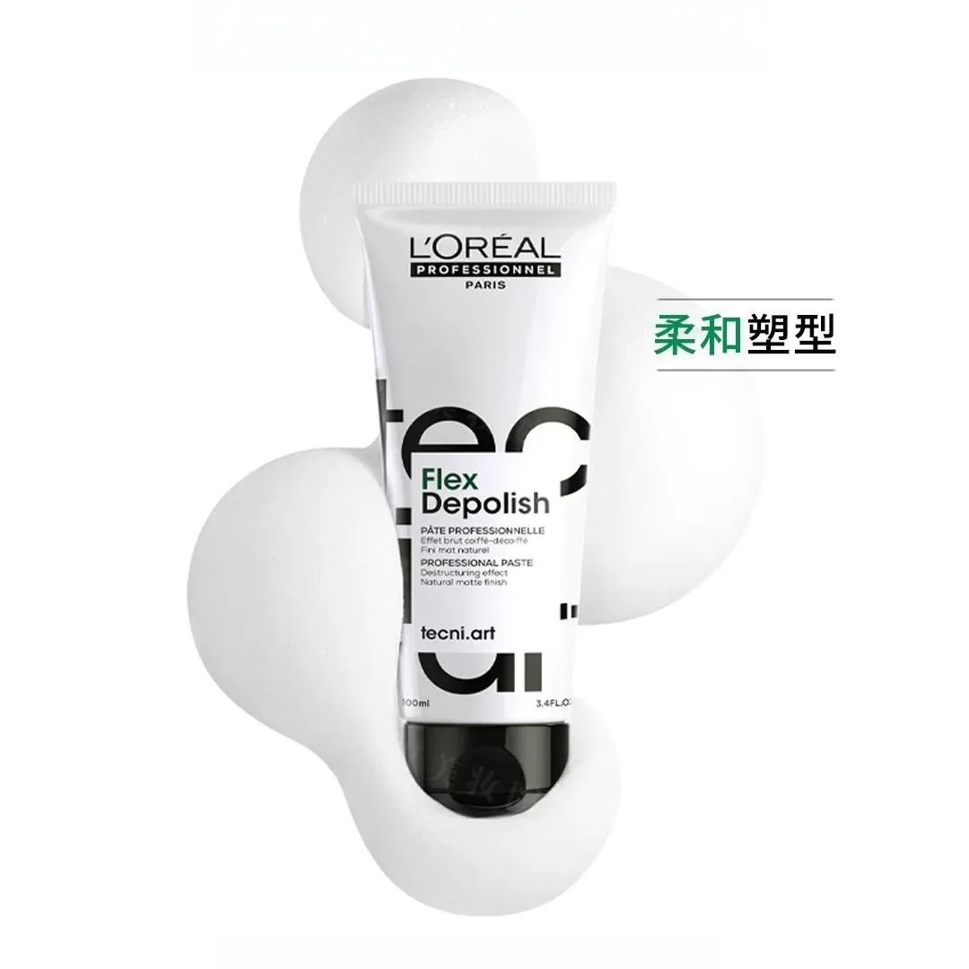 7、INTOYOU 2.jpg 美妆圈一周新品(下):Clinique倩碧光子镭射盾;Aesop乳霜型沐浴乳;稀物集松茸精华喷雾... | 新品速递