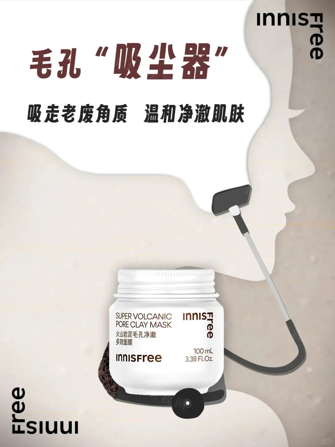 美妆圈一周新品(下):Clinique倩碧光子镭射盾;Aesop乳霜型沐浴乳;稀物集松茸精华喷雾... | 新品速递