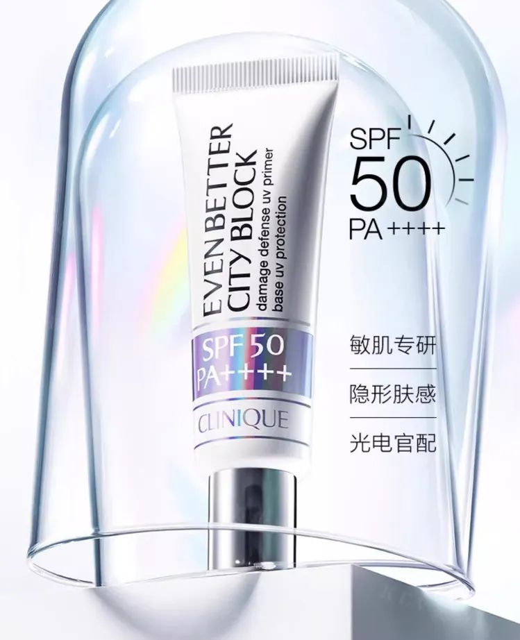 1、PRAMY 1.jpg 美妆圈一周新品(下):Clinique倩碧光子镭射盾;Aesop乳霜型沐浴乳;稀物集松茸精华喷雾... | 新品速递