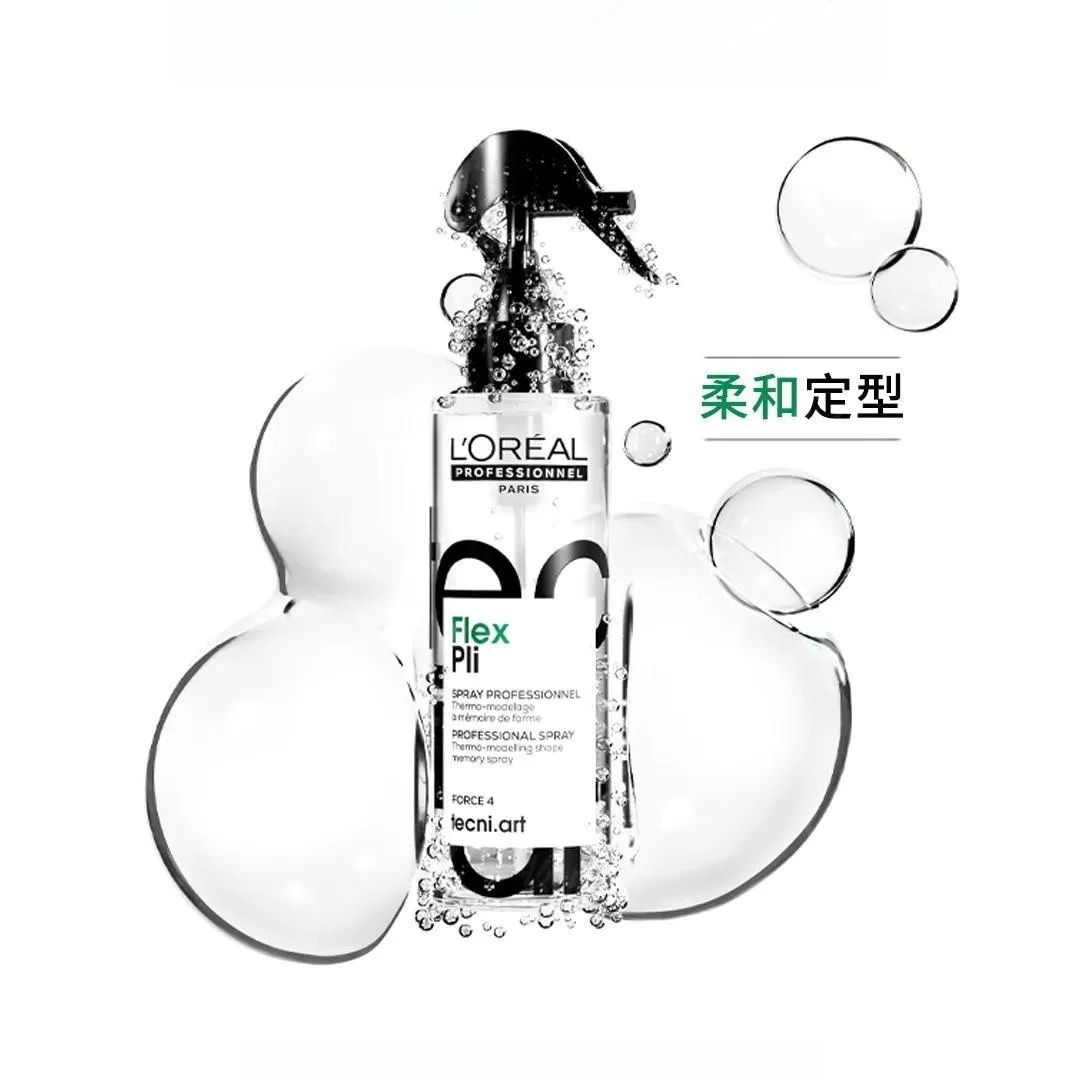 7、INTOYOU 1.jpg 美妆圈一周新品(下):Clinique倩碧光子镭射盾;Aesop乳霜型沐浴乳;稀物集松茸精华喷雾... | 新品速递