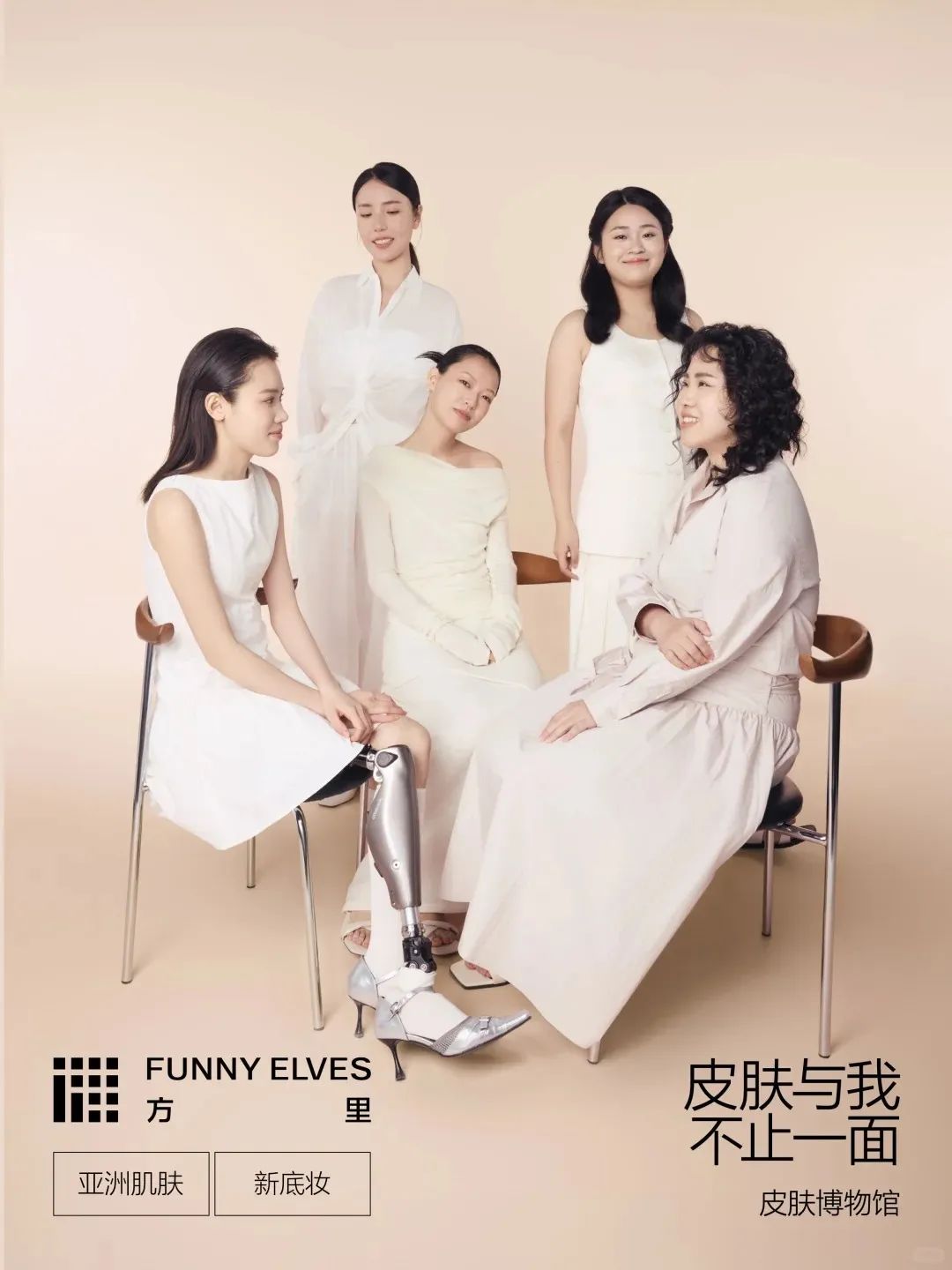 Q1营销精选:霸王 “撞脸” 出圈,短剧掀起流量风暴|营销事纪