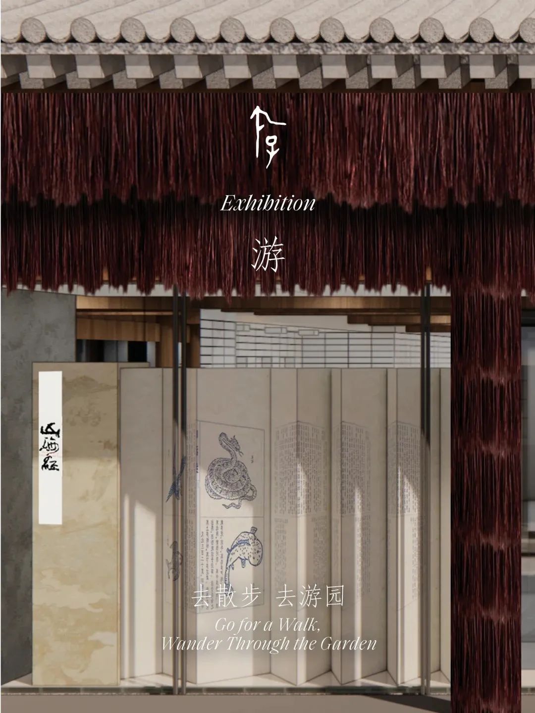 Q1营销精选:霸王 “撞脸” 出圈,短剧掀起流量风暴|营销事纪