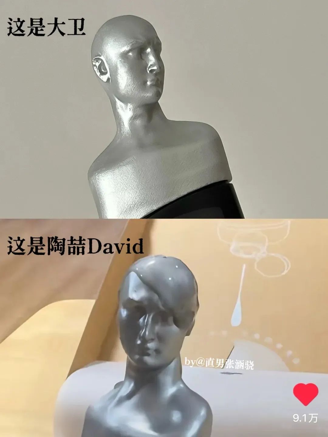 Q1营销精选:霸王 “撞脸” 出圈,短剧掀起流量风暴|营销事纪