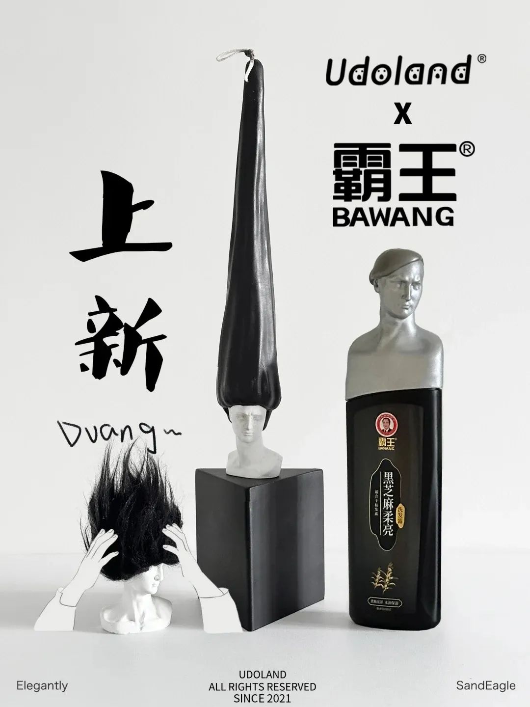 Q1营销精选:霸王 “撞脸” 出圈,短剧掀起流量风暴|营销事纪