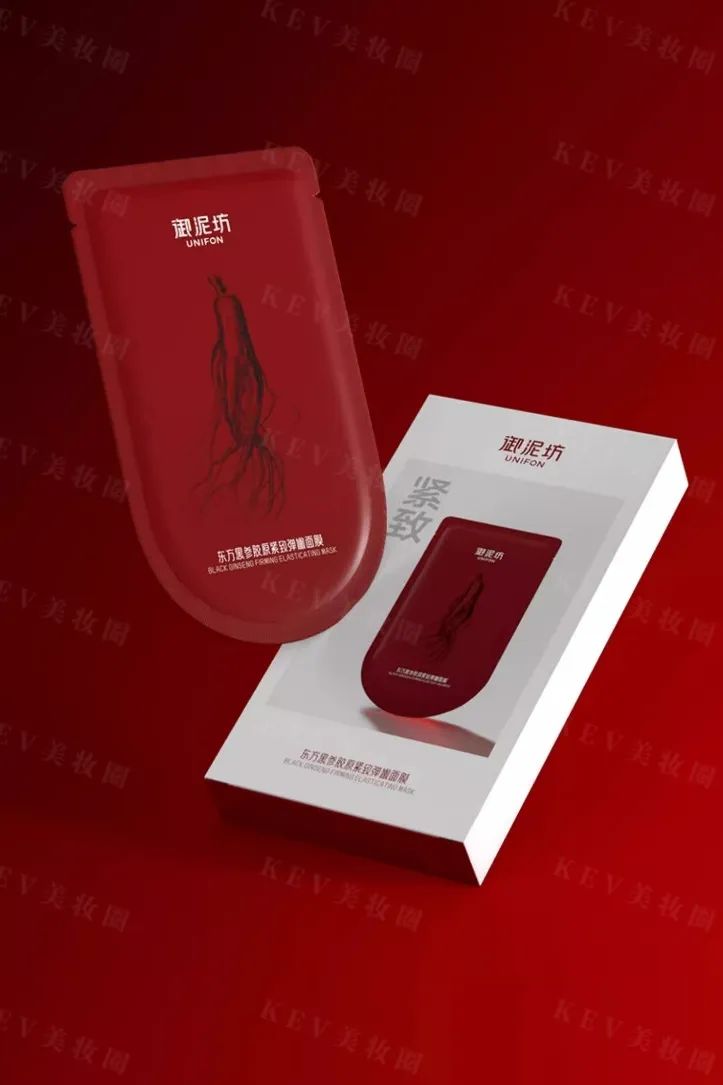 4、CT 2.jpg 美妆圈一周新品(上):珀莱雅精修瓶;薇诺娜银核霜;优色林光引眼霜;科颜氏闪白精华水乳... | 新品速递
