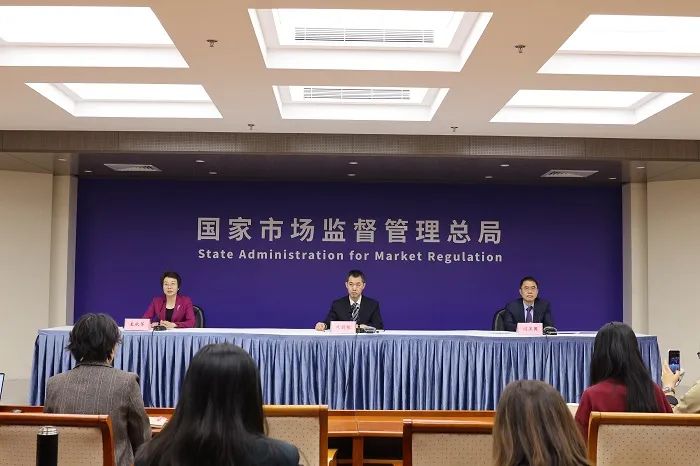 一周热点:市场监管总局:严打直播电商违法行为;多家巨头助力外贸企业出口转内销;分众传媒拟83亿元收购同行新潮传媒…|美妆风向标