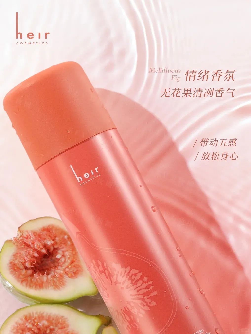 7、INTOYOU 2.jpg 美妆圈一周新品(下):妮维雅630水乳;丝塔芙三酸洁面;听研白钻乳;敷尔佳多元益生修护贴... | 新品速递