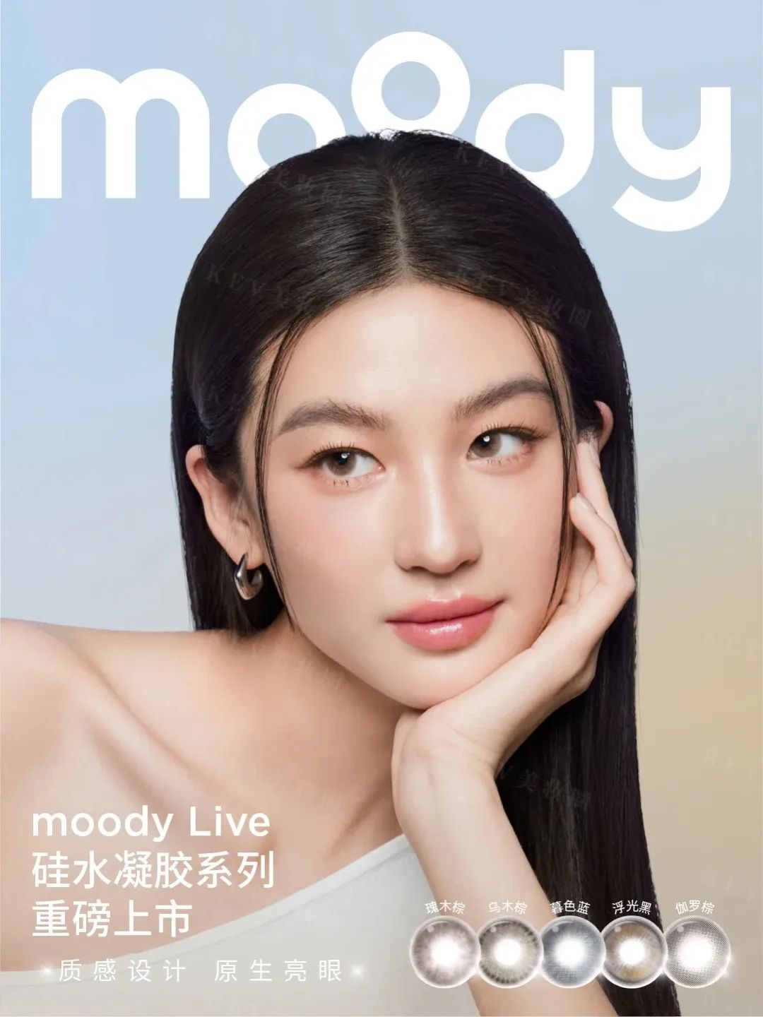 1、PRAMY 1.jpg 美妆圈一周新品(下):妮维雅630水乳;丝塔芙三酸洁面;听研白钻乳;敷尔佳多元益生修护贴... | 新品速递