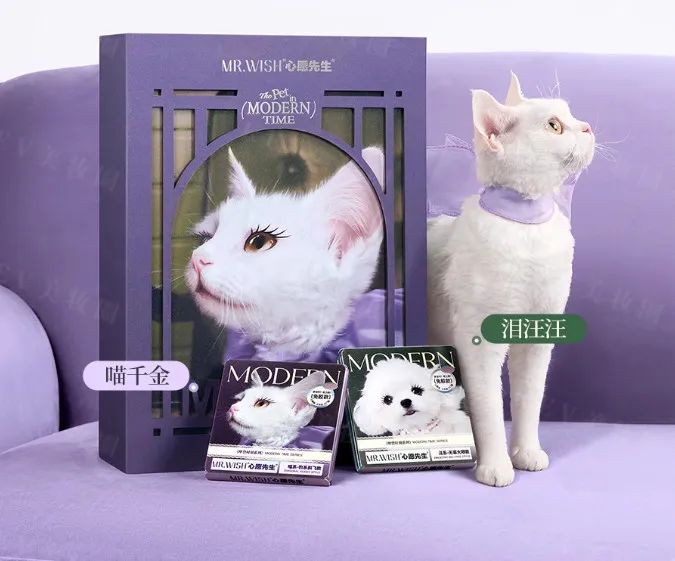 美妆圈一周新品(下):敷尔佳白膜次抛;韩束X肽水乳;资生堂红腰子护手霜;HBN黑钻晚霜2.0... | 新品速递