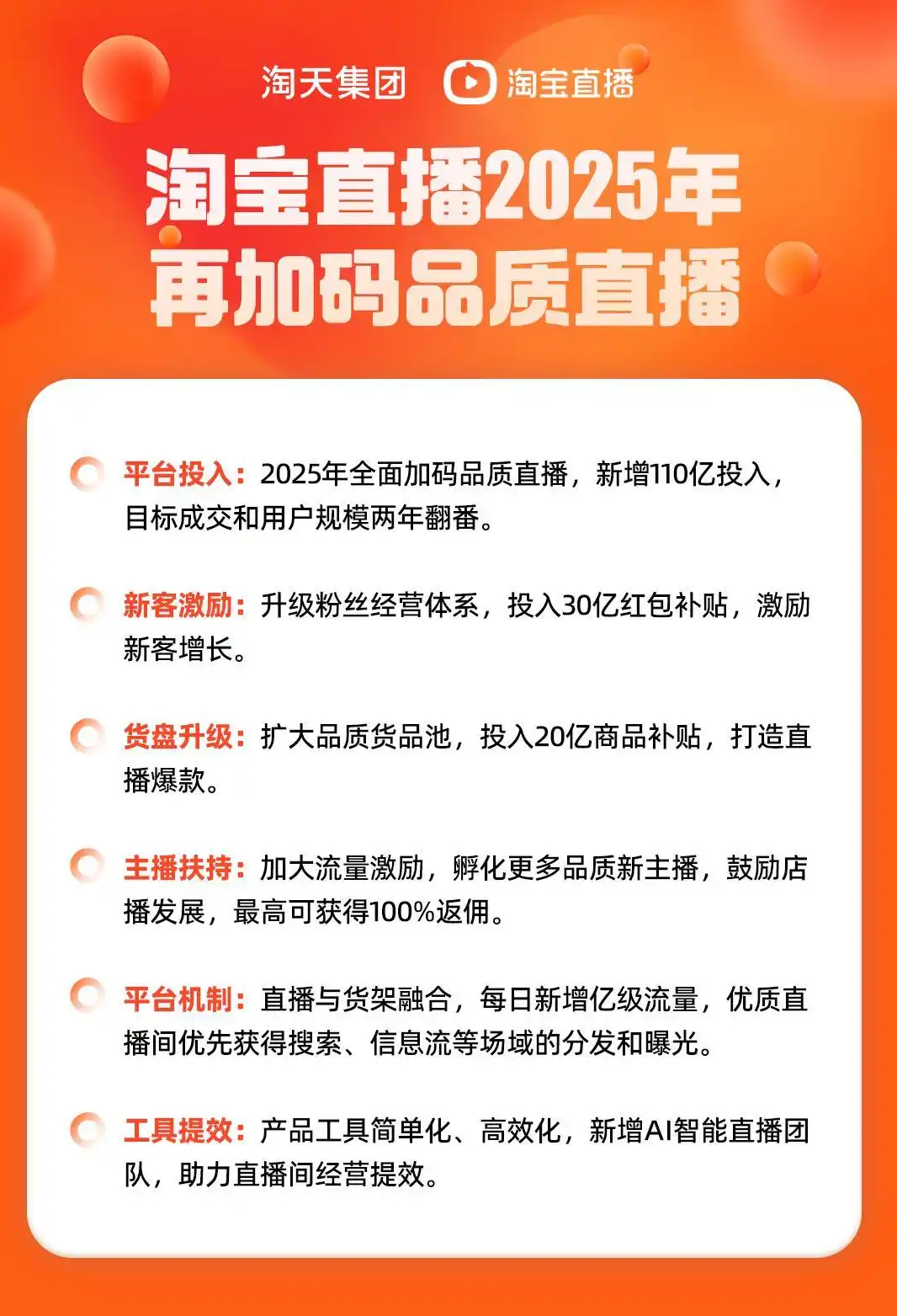 一周热点:资生堂推出医美品牌律曜;雅诗兰黛因中国对代购重度依赖被指欺瞒股东;拜尔斯道夫向上海妮维雅注资2.2亿元…| 美妆风向标