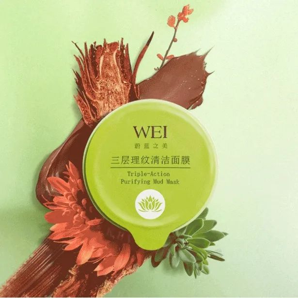 美妆圈一周新品(下):敷尔佳白膜次抛;韩束X肽水乳;资生堂红腰子护手霜;HBN黑钻晚霜2.0... | 新品速递