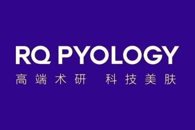 一周热点:资生堂推出医美品牌律曜;雅诗兰黛因中国对代购重度依赖被指欺瞒股东;拜尔斯道夫向上海妮维雅注资2.2亿元…| 美妆风向标