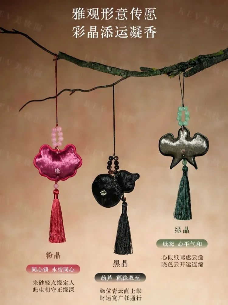 1、PRAMY 1.jpg 美妆圈一周新品(上):Girlcult构奇本草纲目系列;彩棠双生气垫;BOBBI BROWN芭比波朗水唇冻... | 新品速递