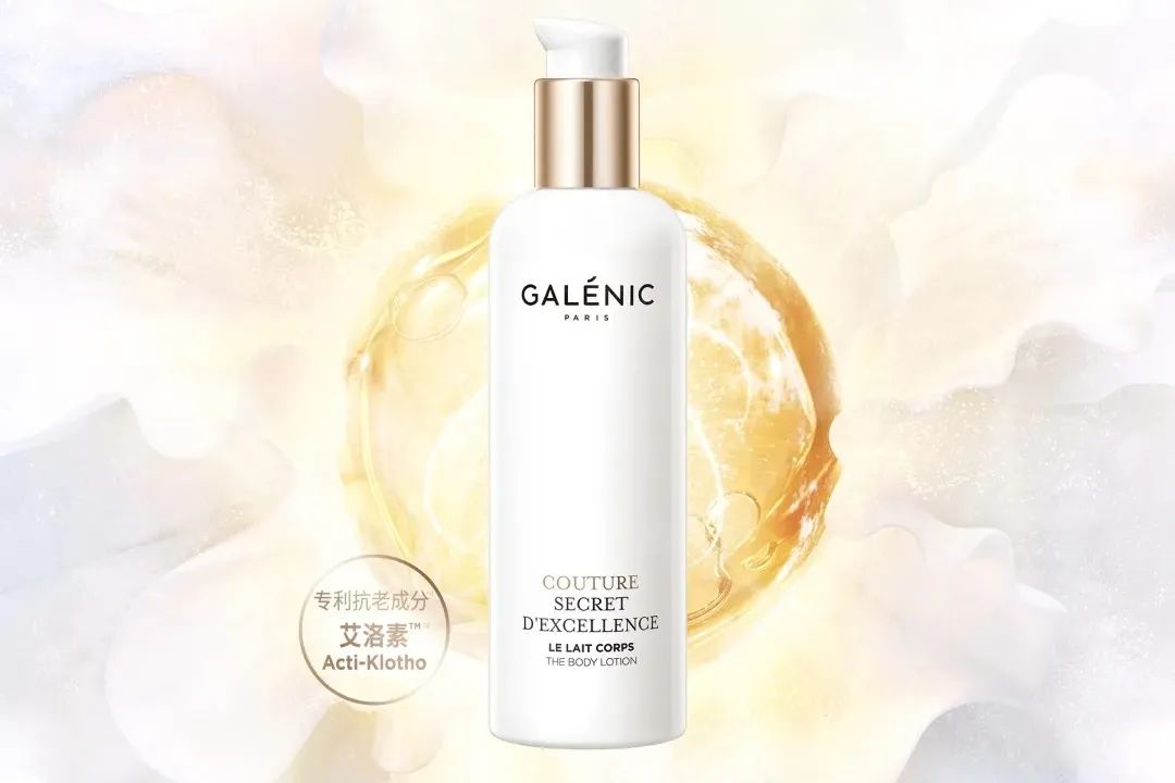 美妆圈一周新品(下):敷尔佳白膜次抛;韩束X肽水乳;资生堂红腰子护手霜;HBN黑钻晚霜2.0... | 新品速递