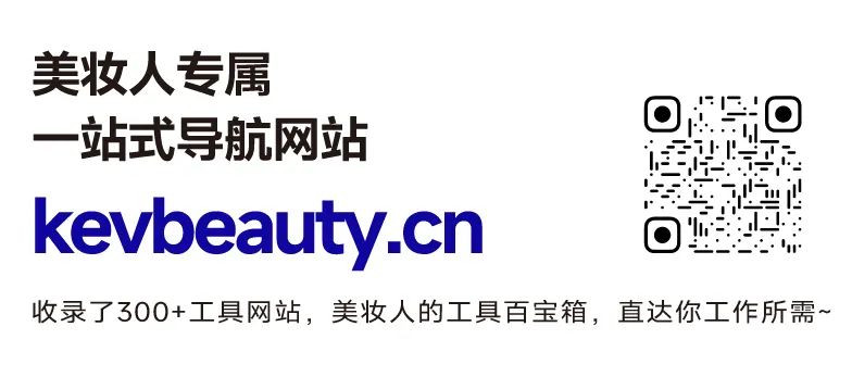 200+全球香氛品牌齐聚！气味上海2025春季展亮点全揭秘