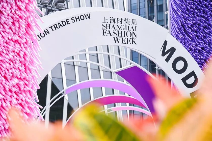 200+全球香氛品牌齐聚！气味上海2025春季展亮点全揭秘