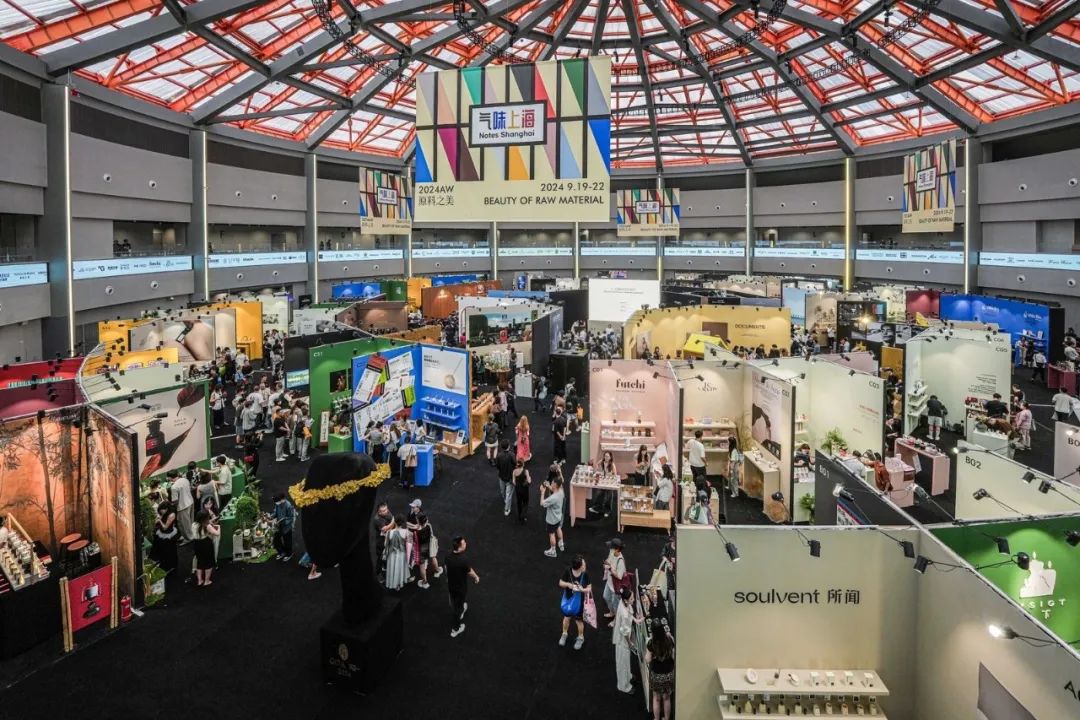 200+全球香氛品牌齐聚！气味上海2025春季展亮点全揭秘