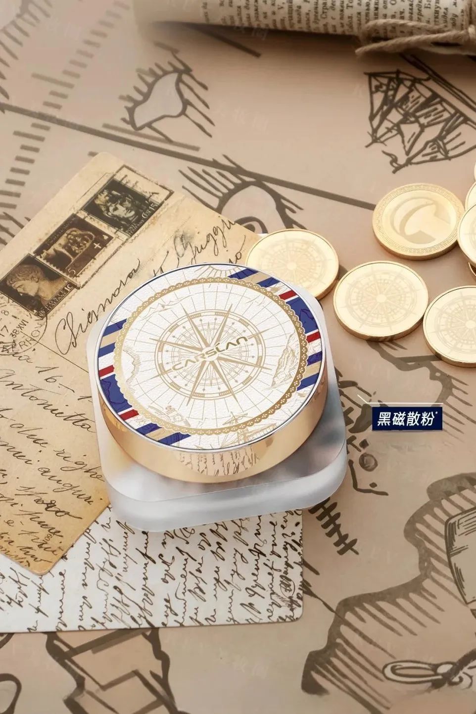 美妆圈一周新品(上):倩碧黑蜜唇油;谷雨×闻献「谷雨」固体香膏;卡姿兰人生航海家限定... | 新品速递