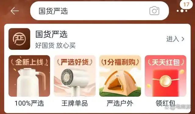 一周热点:资生堂推出医美品牌律曜;雅诗兰黛因中国对代购重度依赖被指欺瞒股东;拜尔斯道夫向上海妮维雅注资2.2亿元…| 美妆风向标