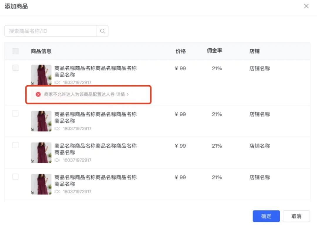 一周热点:资生堂推出医美品牌律曜;雅诗兰黛因中国对代购重度依赖被指欺瞒股东;拜尔斯道夫向上海妮维雅注资2.2亿元…| 美妆风向标