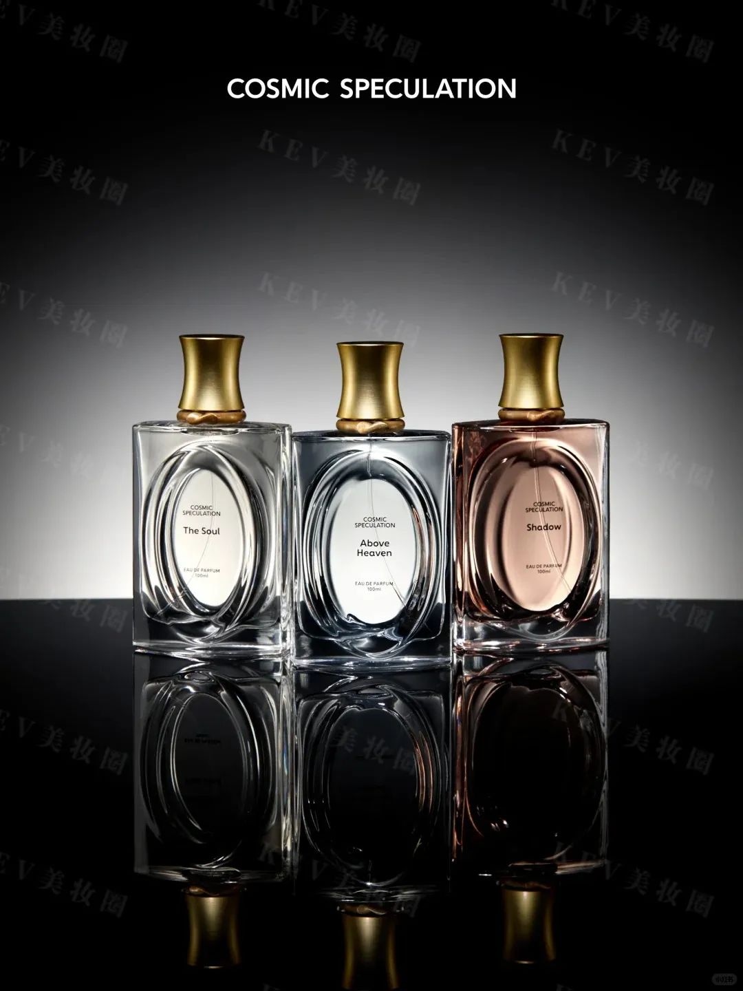 美妆圈一周新品(上):倩碧黑蜜唇油;谷雨×闻献「谷雨」固体香膏;卡姿兰人生航海家限定... | 新品速递