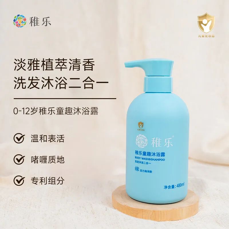 一周热点:资生堂推出医美品牌律曜;雅诗兰黛因中国对代购重度依赖被指欺瞒股东;拜尔斯道夫向上海妮维雅注资2.2亿元…| 美妆风向标