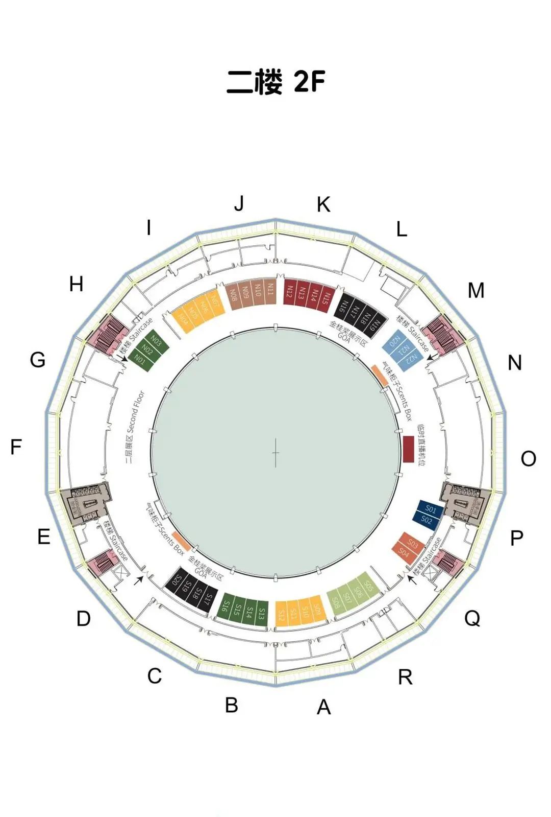 200+全球香氛品牌齐聚！气味上海2025春季展亮点全揭秘
